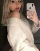 Анкета проститутки Ирина - метро Басманный, возраст - 23